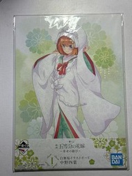五等分的花嫁 一番賞 四葉