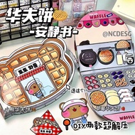 Paper Doll Specialized High-Quality Manicure Tool Set