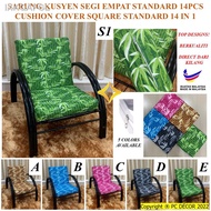 [readystock]▪Ready Stock Sarung Kusyen Segi Empat (Segi 4)Standard 14pcs Cushion Cover Square