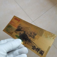 Classic Two Thousand Taiwan Dollars Commemorative Banknotes Colorful Gilding Collection Nostalgic Gi