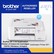 NEW Brother SP-1 A4 Sublimation Printer | 4 Colors Ink Cartridges CMYK | Connects wirelessly | Artsp