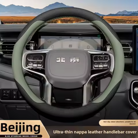 Leather Car Steering Wheel Cover for BAIC X7 X75 U5 Plus X55 3 5 7 X35 Bj30 X25 Bj40 Bj60 Bj30e Acce