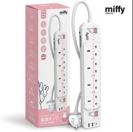 miffy3 Port 65W PD 3.0 &amp; QC 3.0 GaN 充電器/拖板(T9486HA)