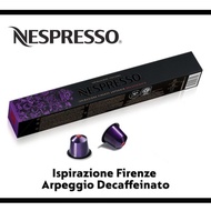 Nespresso Arpeggio Coffee Capsule Coffee capsules