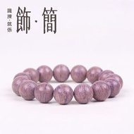 【紫霞仙子】中草藥合香珠手串｜沉香檀香龍涎香配方 - 10mm