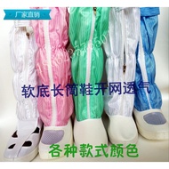Free Shipping Anti-Static High-Top Shoes Dust-Free Shoes Breathable Mesh Overall Shoes PU Soft-Soled