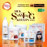 Silky9 Silk Smoothing Keratin (Smoothing Sutra) Series