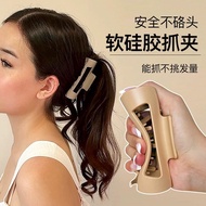 TikTok Hot-selling Korean mello Soft Silicone Grab Clip Large Shark Clip Safety Substitute Driving N