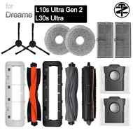 Dreame L10s Ultra Gen 2 / L30s Ultra Accessories : main brush, rubber brush, anti-tangle brush, filt