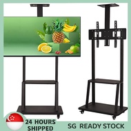 【SG READY STOCK】32-75 Inch Mobile Floor-standing LCD Monitor TV Frame All-in-one Mobile TV Stand Monitor Stand Stainless Steel Television Stands/with Locking Wheels