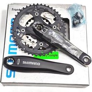 全新SHIMANO FC-M521 黑款 44/32/22 9速 八爪大盤組(FC-M390 FC-M360參考