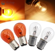 FLYTOP 2Pcs Car Light 1157 BAY15D Auto Stop Brake Bulb Indicator Lamp 21W DC12V White/Amber M2X7