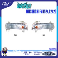 ไฟหรี่มุม MITSUBISHI FM1524 F420