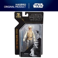 Star Wars: The Black Series 6-inch Archive Luke Skywalker (Hoth)