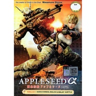 DVD Appleseed Alpha DVD Movie ( New Box SET)