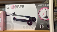 Globber Master Prime 可摺疊滑板車 (4 - 14Y)
