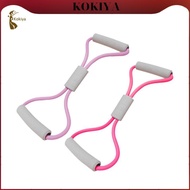 [kokiya] 8 Shape Resistance Band Arm Non-Slip Grip Sports Stretching Lightweight Gym Fitness Pull Ro