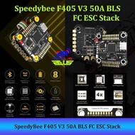 SPEEDYBEE F405 V3 50A BLS 3-6S FC ESC STACK WITH BLUETOOTH + WIFI - WON5SHOP