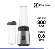 ELECTROLUX เครื่องปั่นน้ำผลไม้แบบพกพา (0.6 ลิตร) รุ่น EMB3025 และ E3CB1-200S