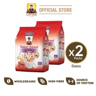 Captain Middle East - Dates -  Expiry Date: 4/7/2026