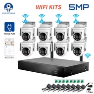 (5MP)STAR-OCTOPUS NVR 8 Channel CCTV 2K 8 Camera Wifi Wireless System NVS8020-IPC0100 Completed Set 