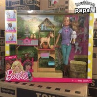 barbie芭比娃娃女孩公主禮物換裝玩具農場獸套裝大禮盒dhb71