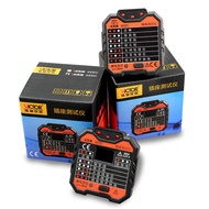 Penguji Soket Kebocoran VC469C Pengesan Kuasa Soket Berbilang Fungsi VC469D VC460C4X20