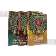 (CAN CUSTOMIZE NAME PRINT) A5 Size I'Rab Al quran Irab translation of words and Tajweed color A5