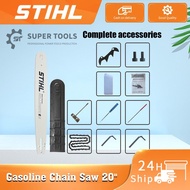 ✷₪super tool 20/ 22/ 24 inch portable petrol chainsaw original steel mini chainsaw STHIL