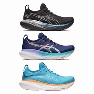 Gel Nimbus 25-men running shoes men