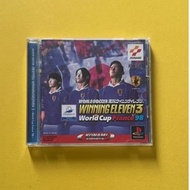 PS1 winning eleven 3 France 98 JPN game
