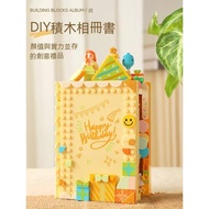 Handmade diy Birthday Gifts For Boyfriend Boyfriends Friends Meaningful Anniversary Practical Good T