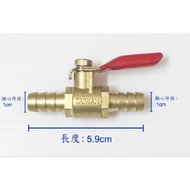 [Made In Taiwan] Three-Point Double-Point Cocker Adapter Switch Baked Valve Vaner 3 @