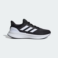 ADIDAS Ultrarun 5 MEN RUNNING Shoes IE8794