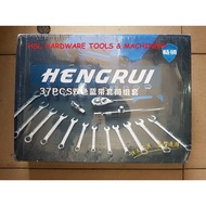HENGRUI KHCSS37C 37PCS COMBINATION SPANNER