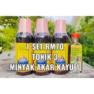 MINUMAN HERBA CAP AYAM BERLAGA SESUAI UNTUK LELAKI & WANITA. BELI SATU SET PERCUMA MINYAK AKAR KAYU.