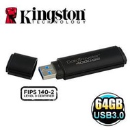 金士頓 Kingston DataTraveler 4000 G2 64GB FIPS 認證加密隨身碟 DT4000G2