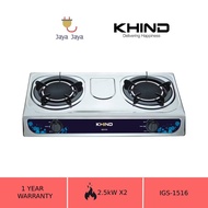 Khind Infrared Gas Stove Cooker IGS1516 IGS-1516