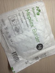 銀離子敷料貼Ag 12.5 x 12.5cm