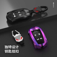 Suitable for Bowo Key Cover New BX5 BX7 Car Key Case BX6 Smart Remote Control Protective Cover Keych