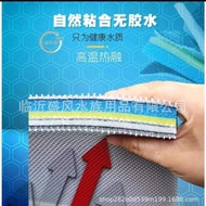 Aquarium Filter Cotton Sponge 15D layers 30 X 40 Dirt Filter and water cleaner