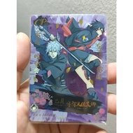 Naruto Little Dino [ Mitsuki and Sarada - CP-666] + TOP LOADER