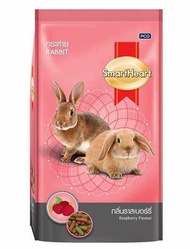 อาหารกระต่าย SmartHeart