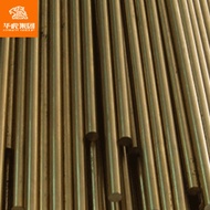Huahu Group QSn7-7-3 Tin Phosphor Bronze Plate C83600 High-Strength Wear-Resistant Corrosion-Resista