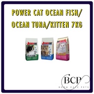 Power Cat Ocean Fish / Ocean Tuna / Kitten 7kg