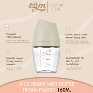 Tgm Rice Grain Baby Bottle Tritan - Newborn Bottle Baby Milk Bottle Baby Pacifier