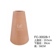 Nordic Style Curved Mini Table Feet Modern Household Style Light Casual Comfortable Glue Simple Luxu