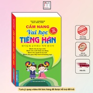 Book - Fun Guide to Learning Korean