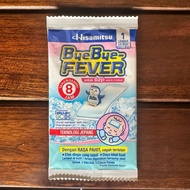 BYE BYE BABY FIVER Per Sachet Baby Fever-Reducing Plaster/ Per Sachet