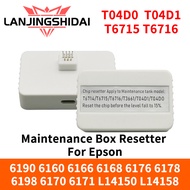 T04D1 Maintenance Tank Chip Resetter For Epson 6190 6160 6166 6168 6176 6178 6191 6198 6170 6171 L14